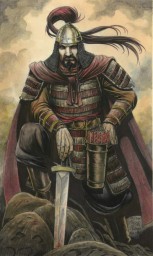 ​Атилла (Свежий ветер с востока).