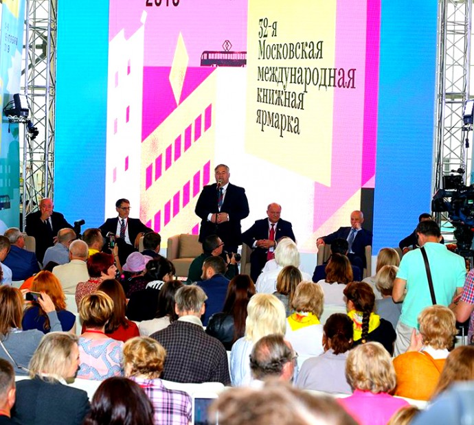 В лонг-лист премии "Электронная буква" попал роман "Полететь на зов Софраты" О.Мотевой