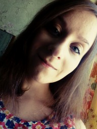 Полина