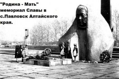 Материнские глаза Материнские глаза