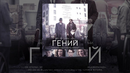 О таланте писать и о таланте ставить точку