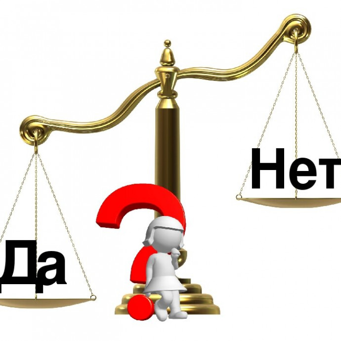 Книжный киноклуб - быть или не быть?