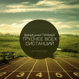 Потерялся праздник... и другие насущные вопросы: экспресс-конкурс выходного дня