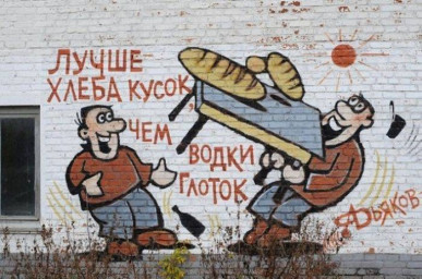 "Вижу рифмы": сетевая поэзия