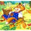 Новые приключения лисички