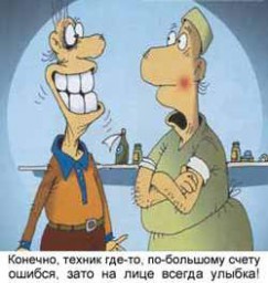 Бусики