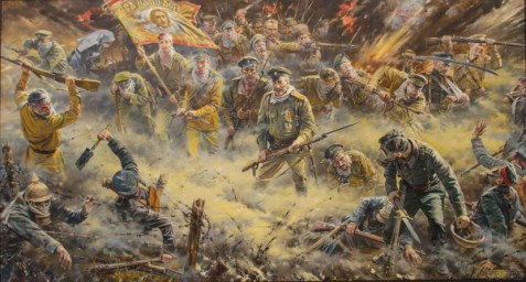 Атака "мертвецов"