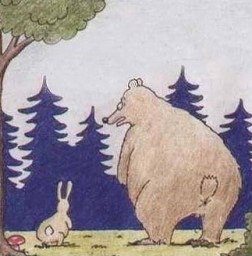 Белая шубка