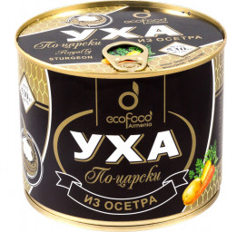 Будет вкусно