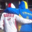 Брату