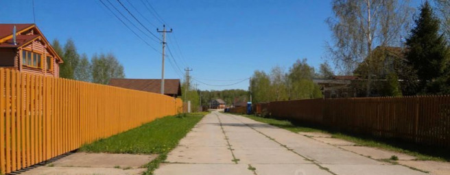 Будешь всегда такой