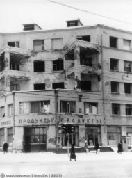 Кинотеатр