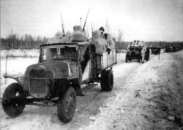 Воспоминание