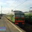 Вагон