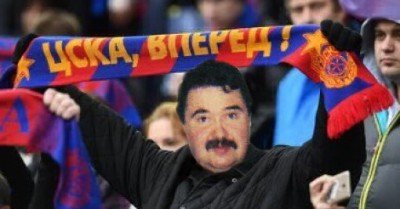 Футбол