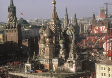 Октябрь