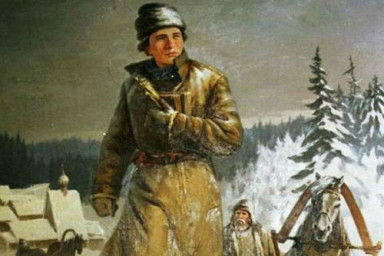 Бриллиант земли русской