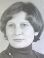 Галина
