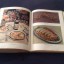 Мамина книга по кулинарии