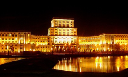 СТАРОНОВОГОДНЕЕ