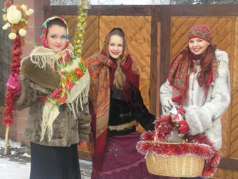 Колядка Колядка