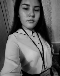 Элена