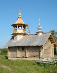 rusboliv