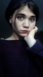 Регина Сулейманова