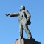 Вторая половина дня