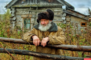 Васильич