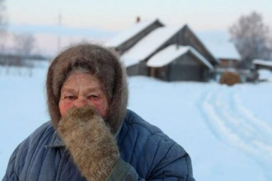 Потерянный, горький день.