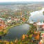 Родны кут