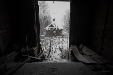 Ветры злые. Дожди косые...