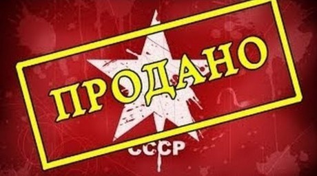 Титаник...Мои девяностые...