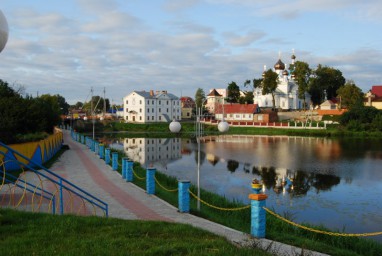 Память