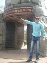 Кежик