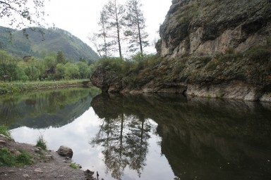 лена