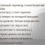 Генрих Гейне - "Сосна", с немецкого