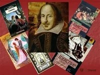 Уильям Шекспир, сонет 129, перевод с английского