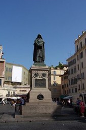 Чеслав Милош - "CAMPO DI FIORI" , перевод с польского