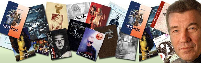 О поэтической любви к близкому Человеку-поэту