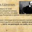30 сонет У. Шекспира
