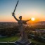 Вирус смерти и Родина-Мать