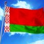 Гимн Беларуси - перевод с белорусского