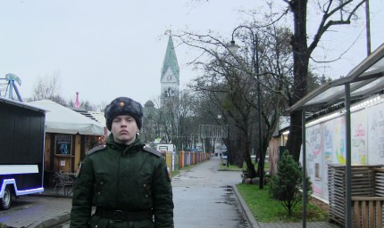 Сыну - напутствие