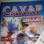 САХАРНАЯ ИСТОРИЯ
