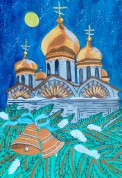 Благовест