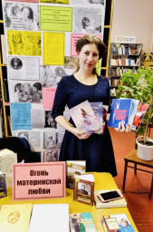 Литературная карта. Ставрополье. г.Изобильный