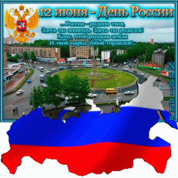 ПРОЧЬ СОМНЕНЬЯ!