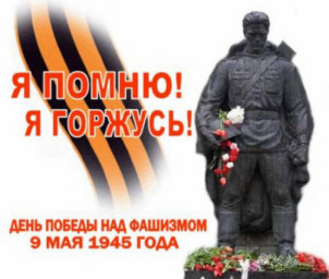 ВАСИЛИЙ